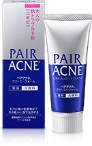 PAIR ACNE FROM