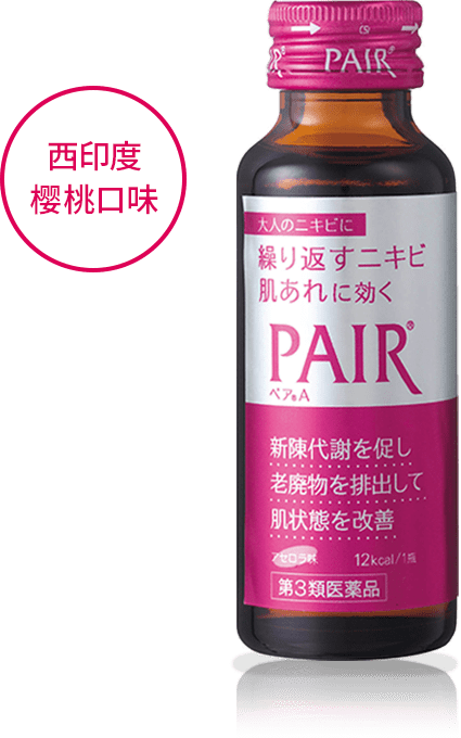 PAIR A DRINK