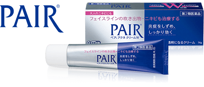 PAIR&reg; ペアアクネクリームW
